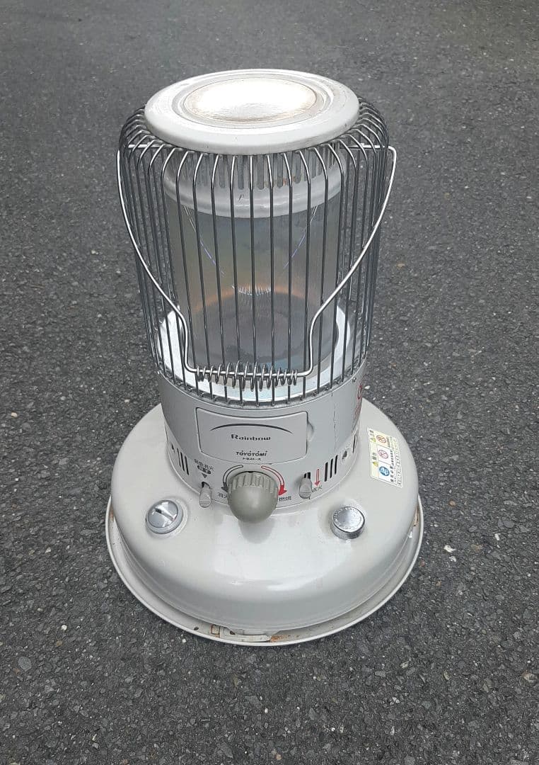 引取限定！TOYOTOMI レインボーストーブ トヨトミ 石油ストーブ RB25