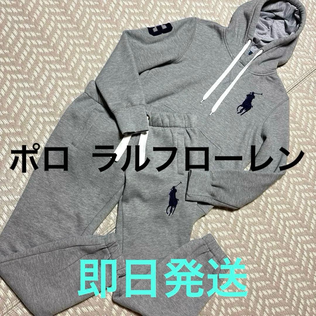 ポロラルフローレン ピッグポニーパーカースウェットセットアップ　ユニセックスM