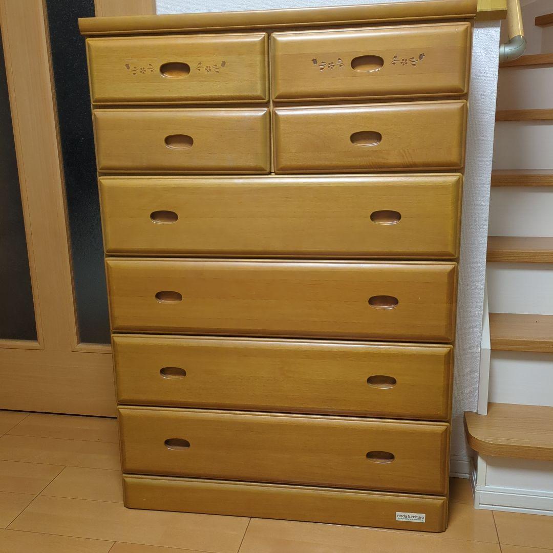 【3月23日まで】花柄彫刻つき　ナチュラルウッド チェスト