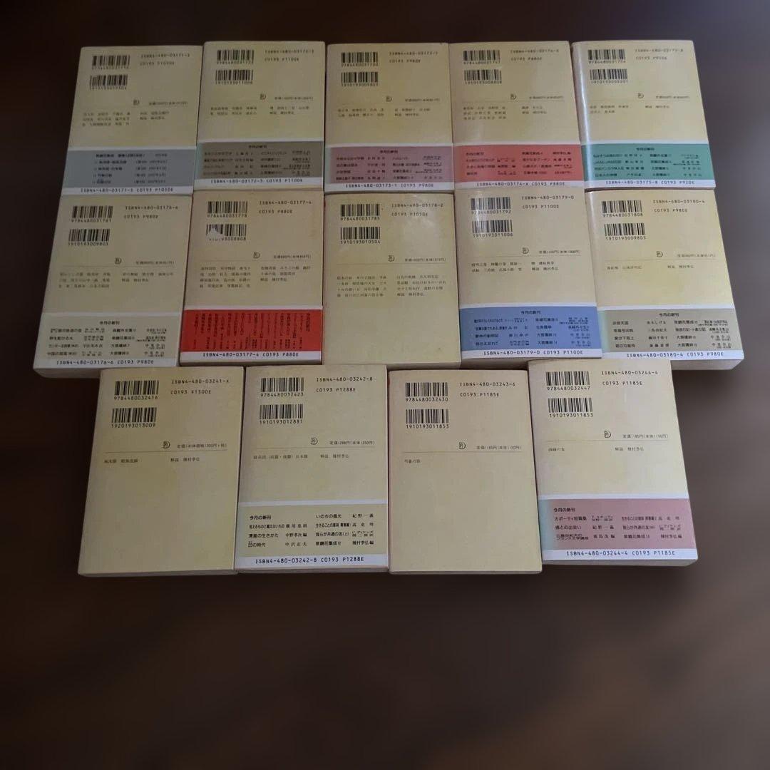 泉鏡花集成　全14巻 ちくま文庫