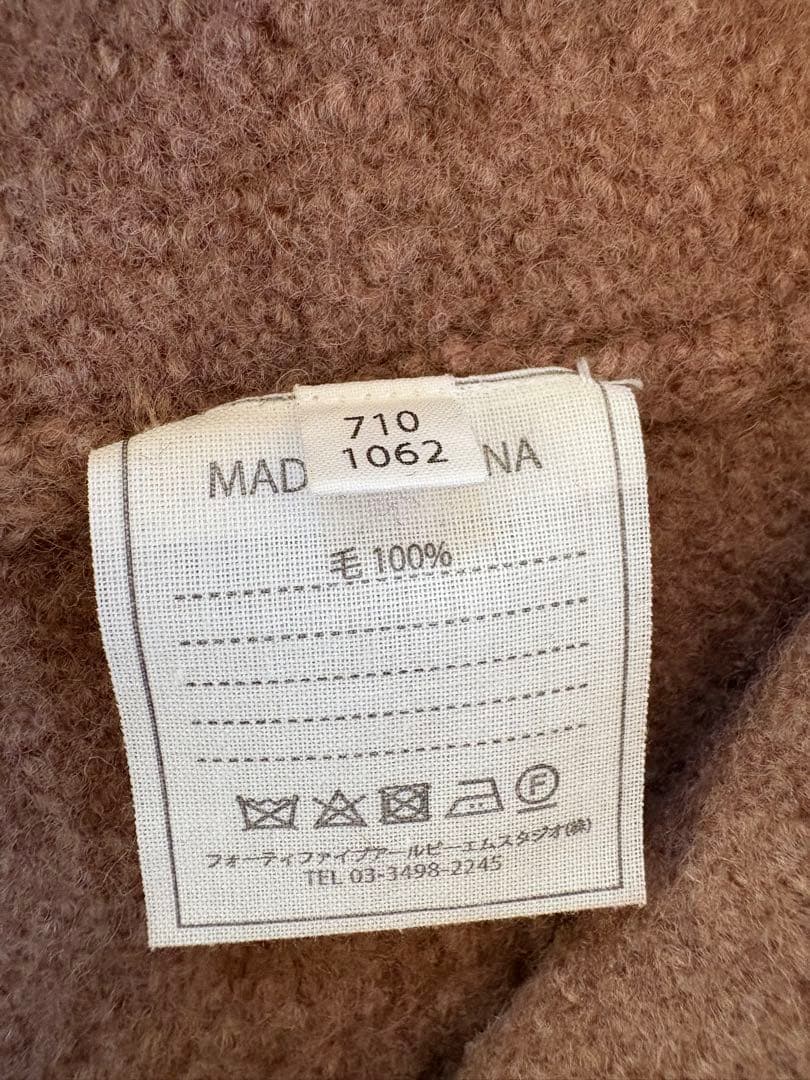 45R ブラウンベージュ ウールコート