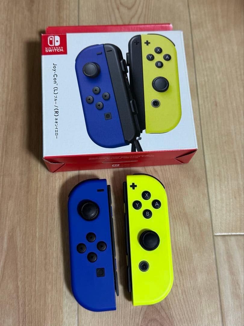 【おまけ付】Nintendo Switch あつまれどうぶつの森セット※ソフト無