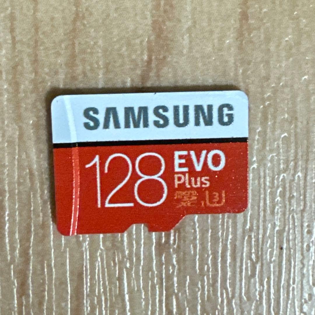 【おまけ付】Nintendo Switch あつまれどうぶつの森セット※ソフト無