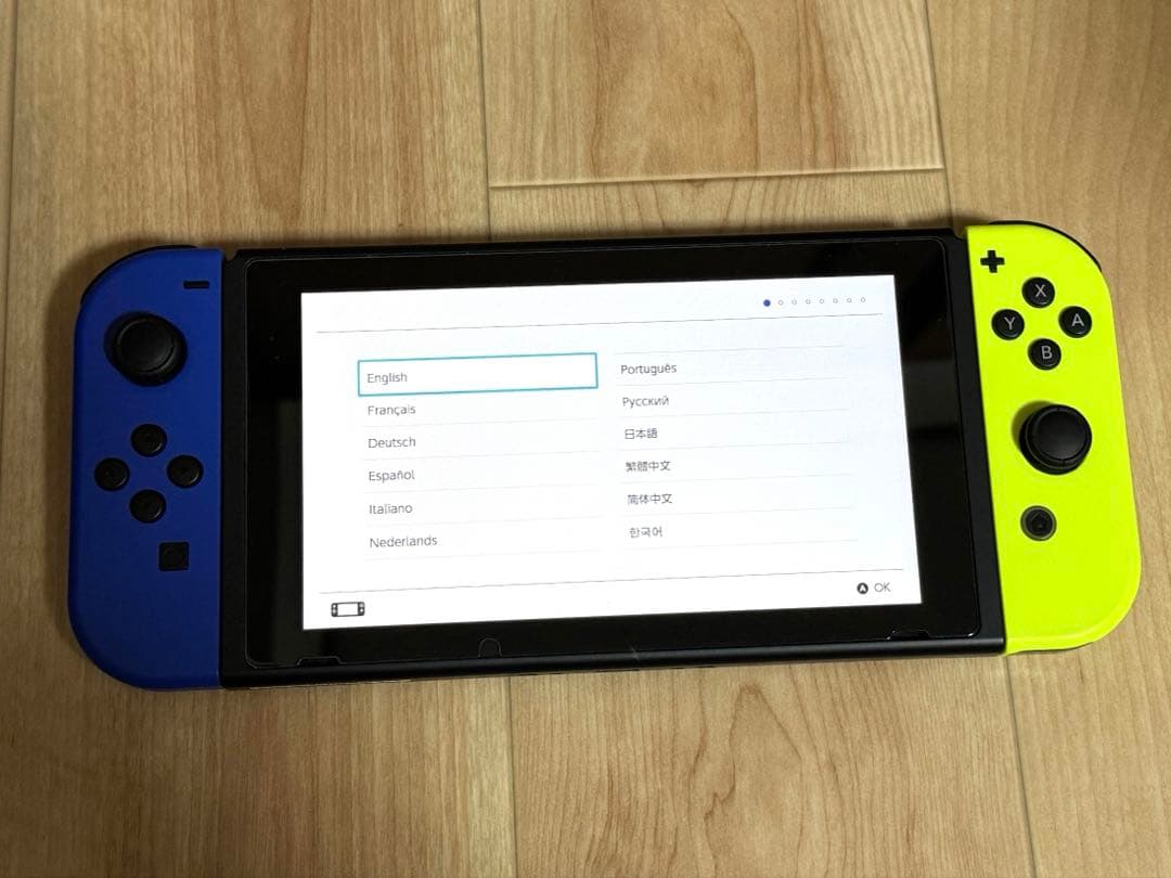 【おまけ付】Nintendo Switch あつまれどうぶつの森セット※ソフト無