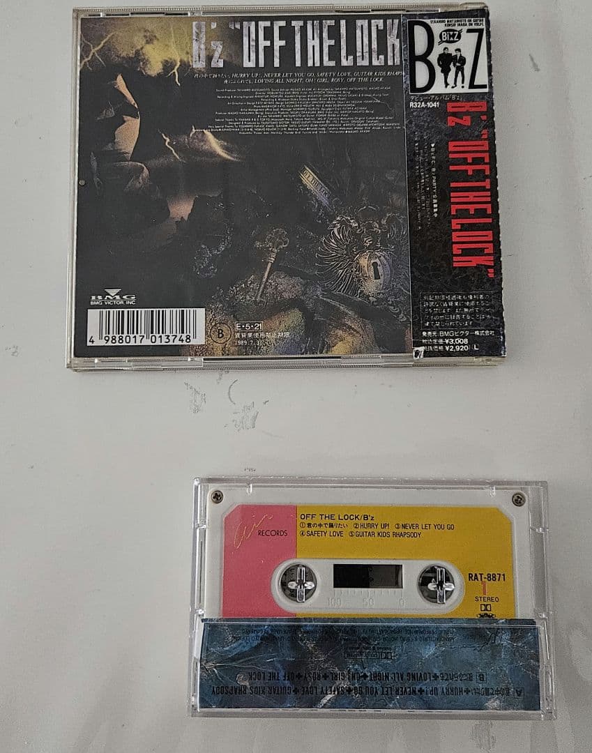 B'z OFF THE LOCK CDとカセットセット