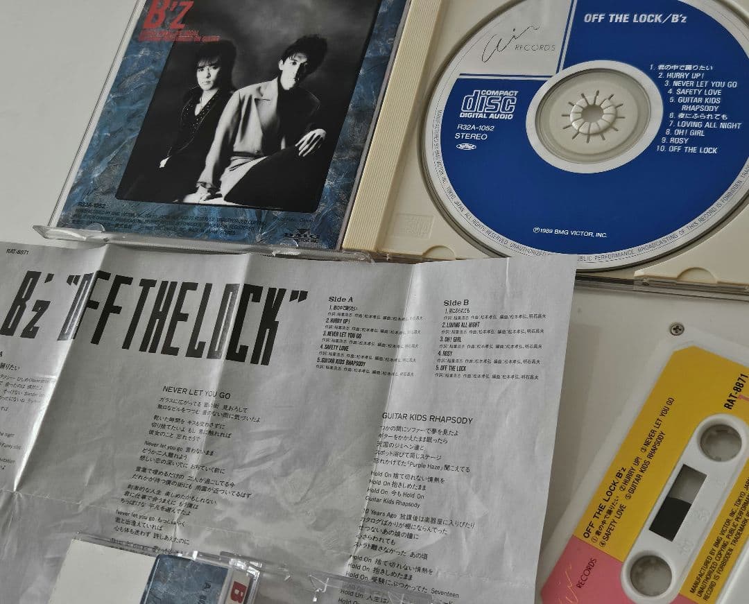 B'z OFF THE LOCK CDとカセットセット