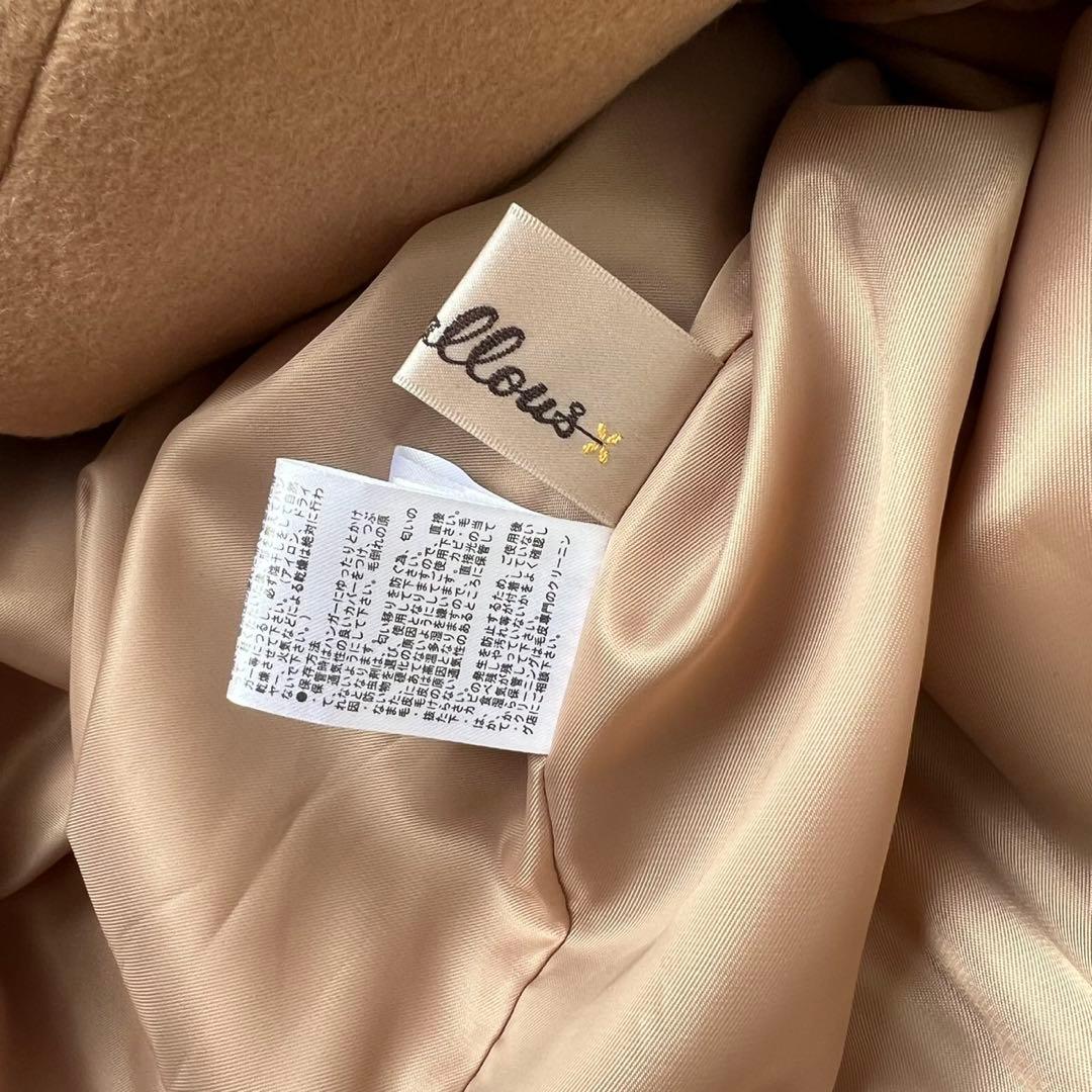 タグ付き　サガファー　ベルテッドコート　カシミヤ100 最高級ブルーフォックス