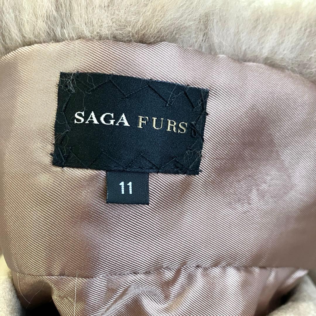 タグ付き　サガファー　ベルテッドコート　カシミヤ100 最高級ブルーフォックス