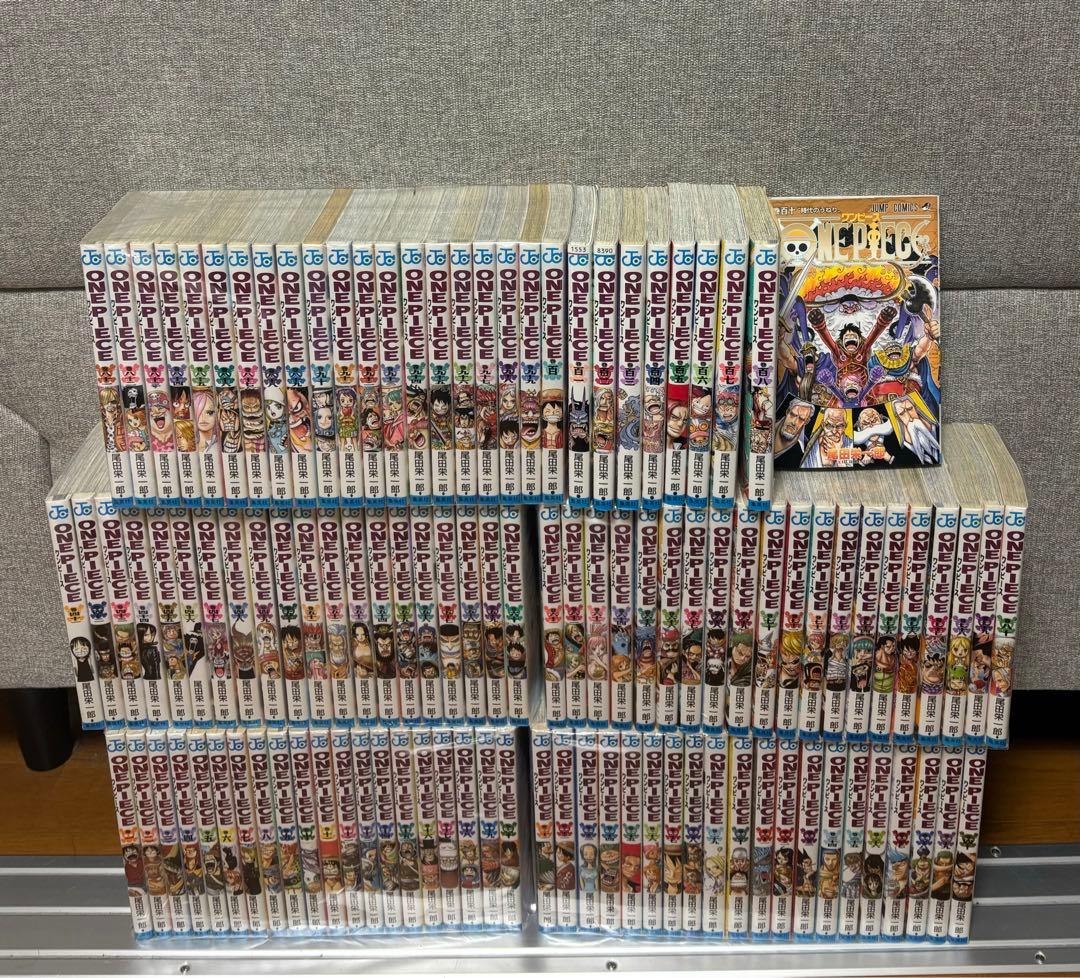 ワンピース　全巻
