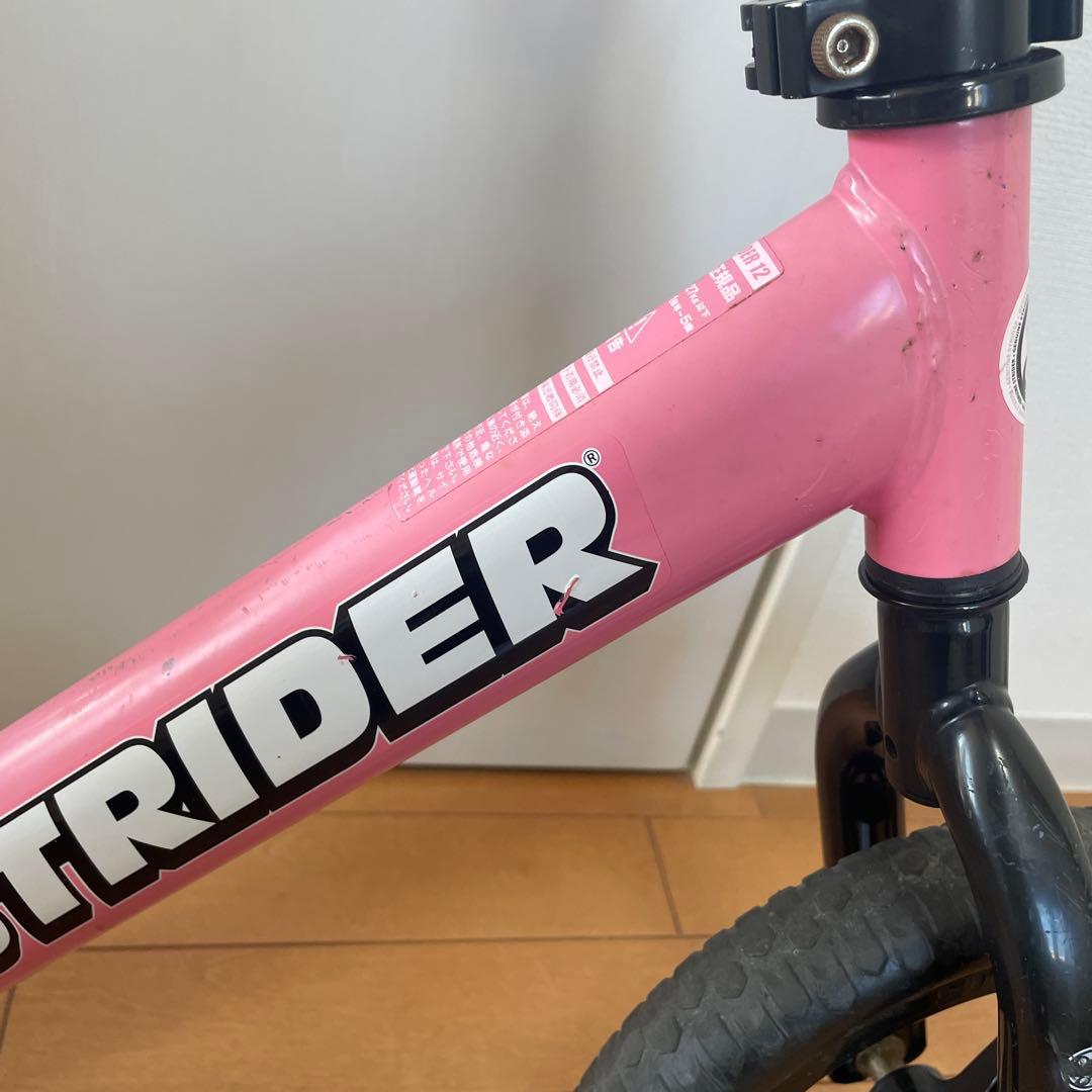 STRIDER スポーツモデル ピンク　12インチ　ストライダー