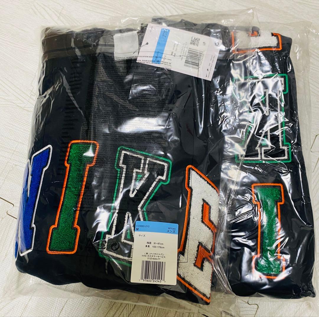 【Mサイズ】NIKE上下セットアップ　ロゴボア　グレー　ナイキ　新品未使用