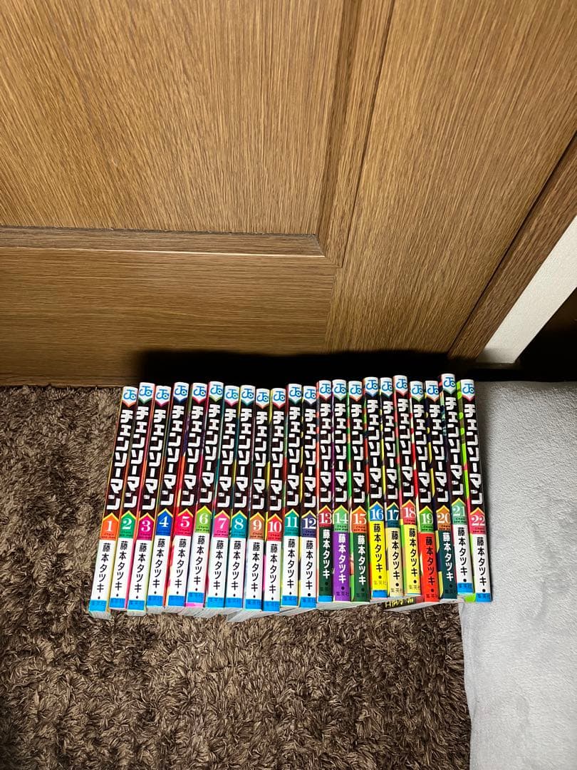 チェンソーマン　全巻セット