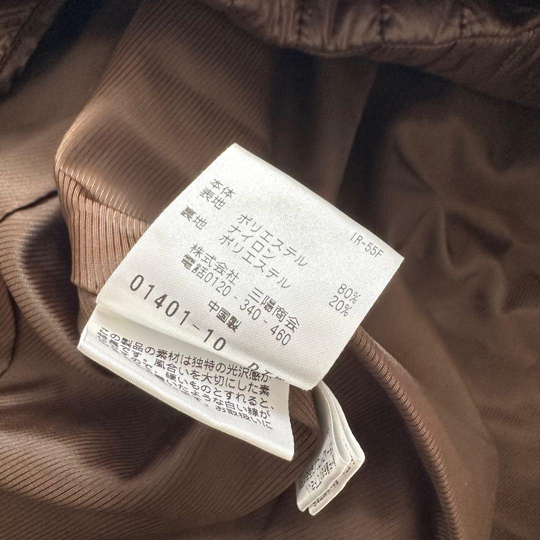 マッキントッシュフィロソフィー　トロッター　ジャケット　ライナー付き　茶　XL