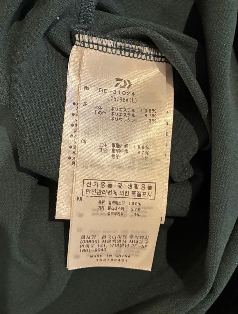 万*屋様 DAIWA PIER39 TECH POLO SHIRTS L/S G