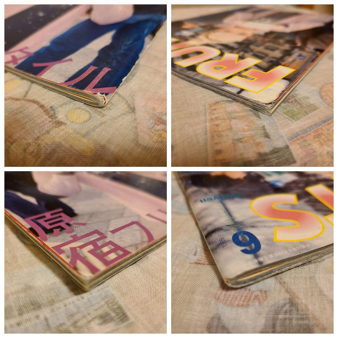 【FRUiTS】No.23 / 雑誌 フルーツ 1999年6月