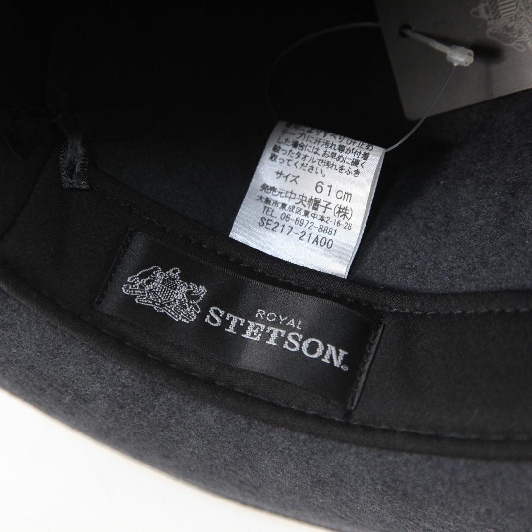 新品 STETSON CRUSHABLE WOOL HAT SE217 グレー