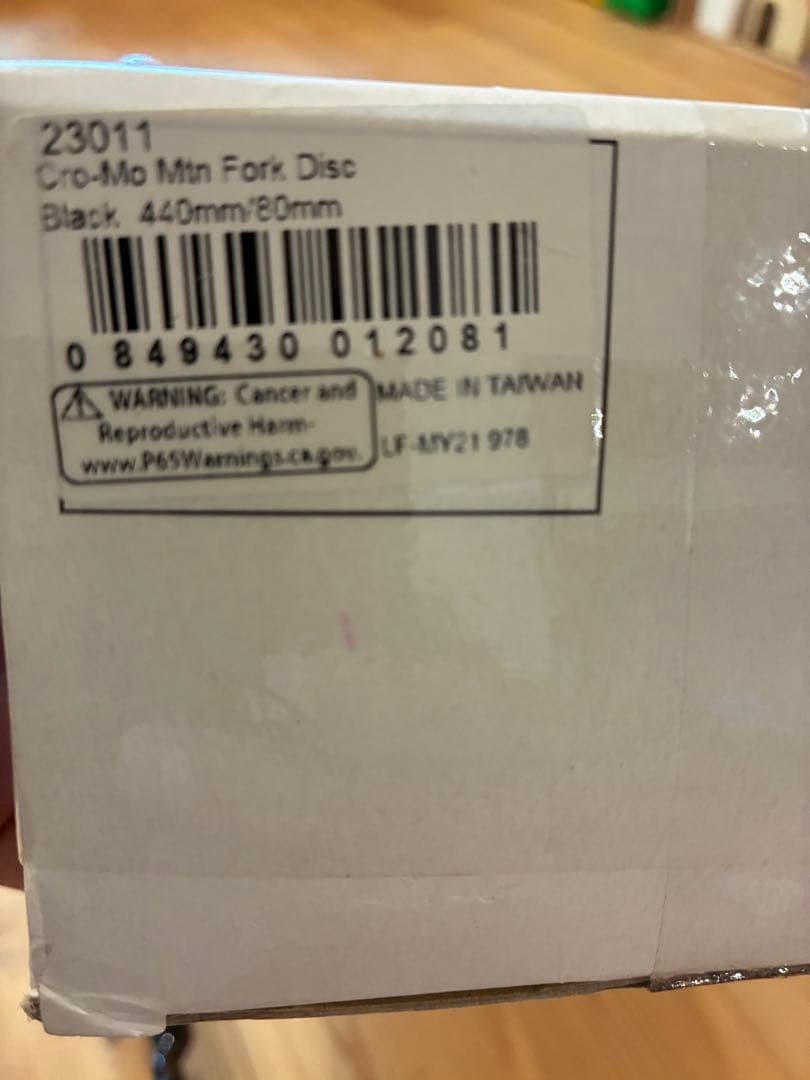 soma26インチクロモリmtbフォーク　ディスクブレーキQR