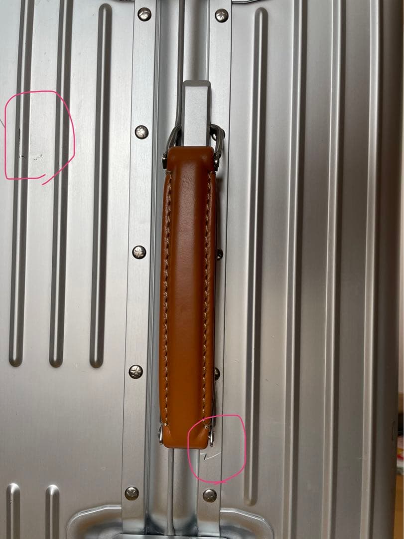 innovatorイノベーター　アルミスーツケース70L