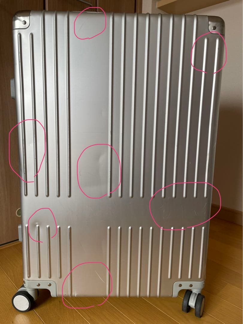 innovatorイノベーター　アルミスーツケース70L