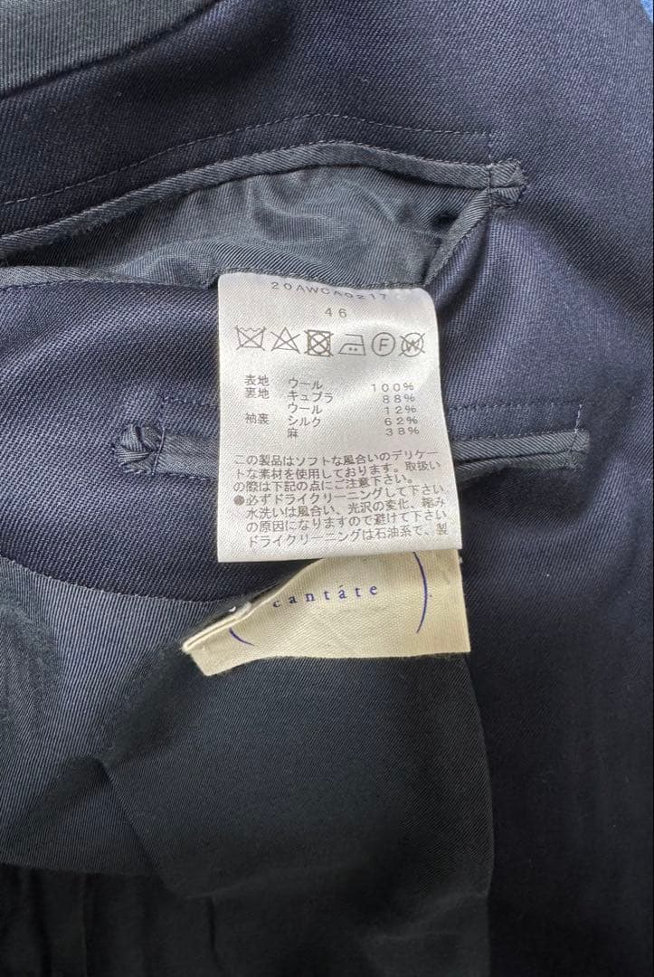 cantate カンタータ shiki スーツ セットアップ 20AW 紺 46