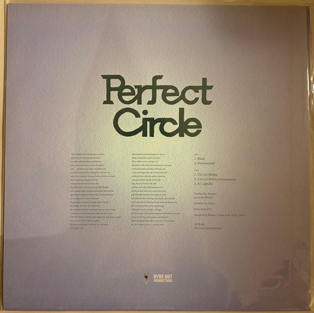 新品未使用Nujabes feat.Shing02 Perfect Circle