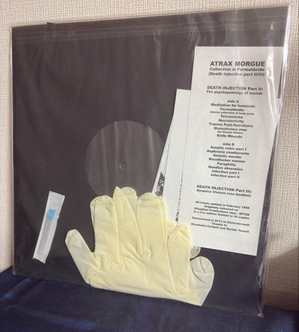 洋楽 ATRAX MORGUE / COLLECTION IN FORMALDEIDE