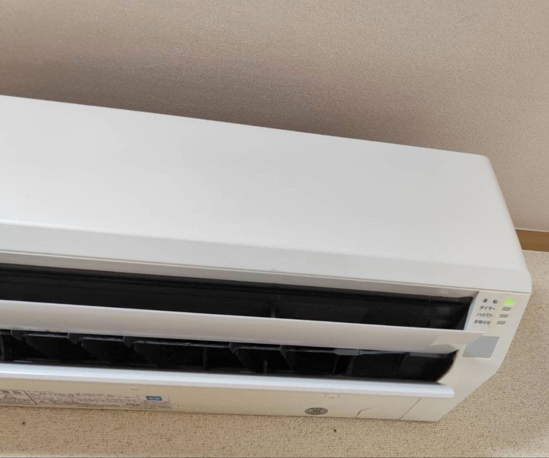 富士通 エアコン 室内機+室外機+リモコンセット売り 取説付き 2019年製