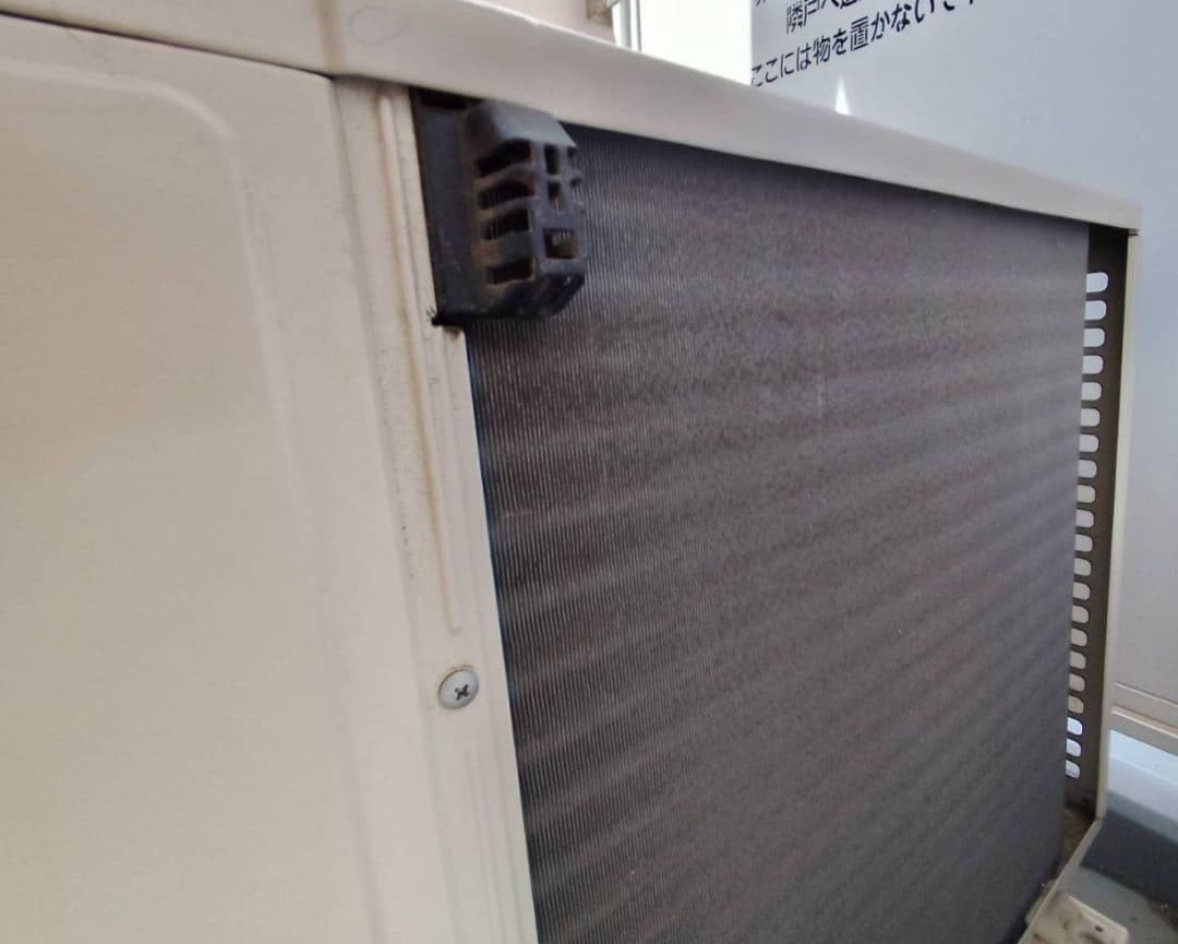 富士通 エアコン 室内機+室外機+リモコンセット売り 取説付き 2019年製