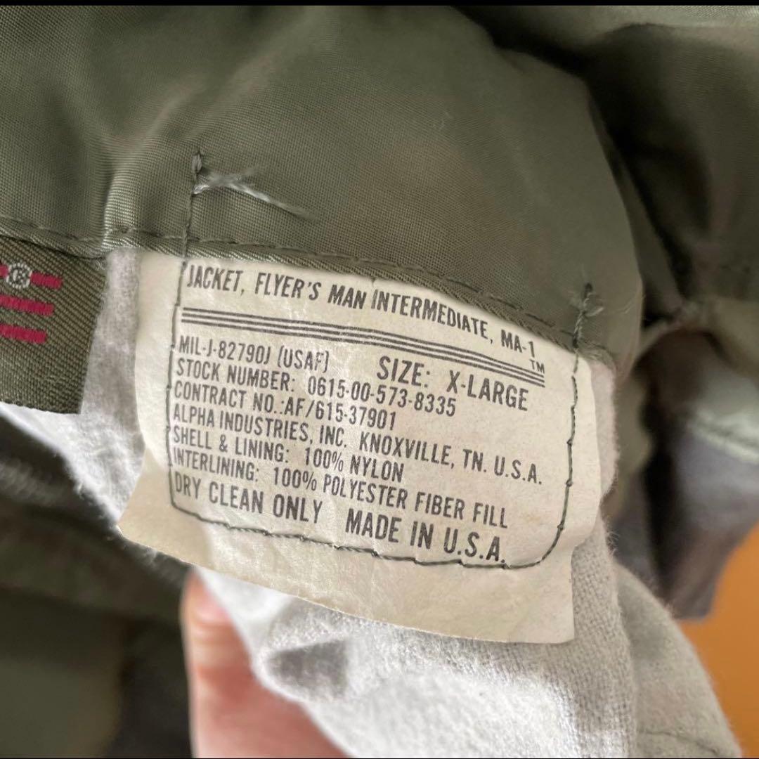 80~90年代 USA製 MA-1 アルファ社　alpha ma-1