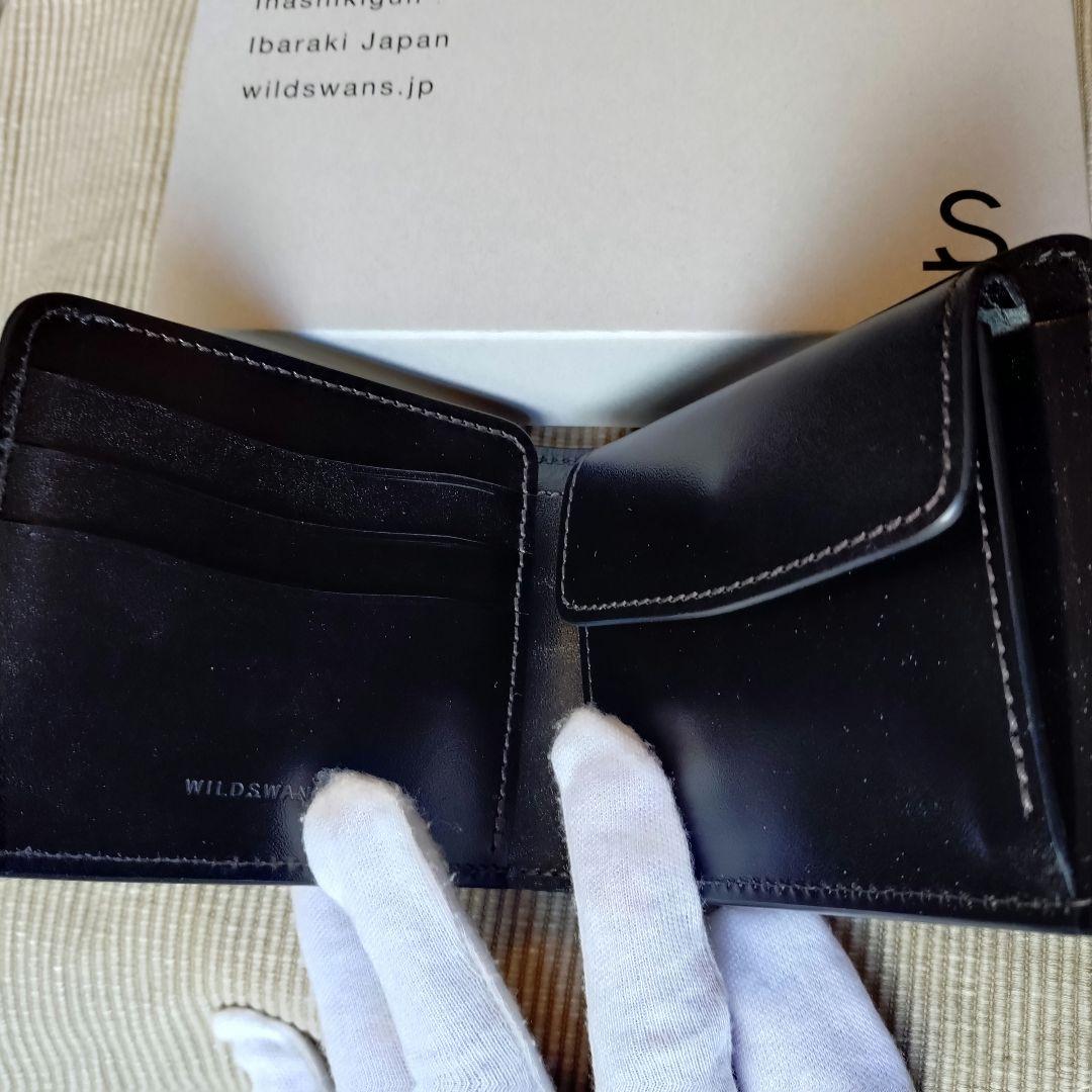 【新品同様】ワイルドスワンズ　グラウンダー　サドルプルアップ