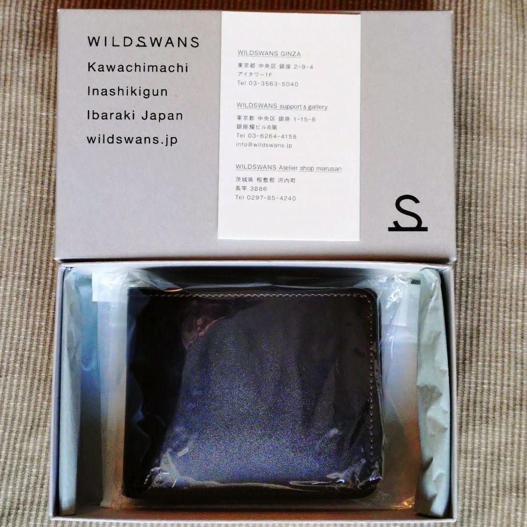 【新品同様】ワイルドスワンズ　グラウンダー　サドルプルアップ