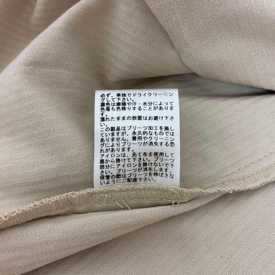 スカート ANDMARY Amanda pleats skirt