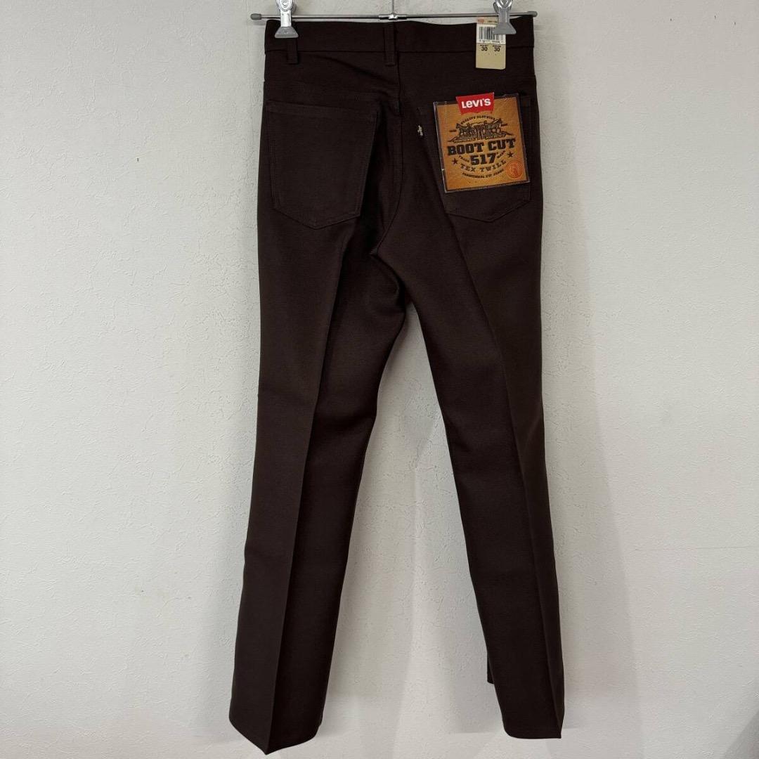 デッドストック　リーバイス　517 スタプレ　スラックス　ブーツカット　パンツ