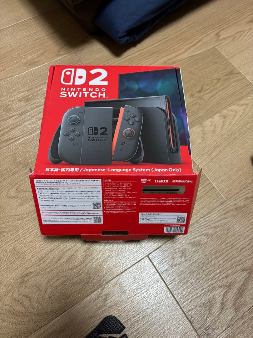 「新品」Nintendo Switch2　本体Zimaki プロフ必須さん専用