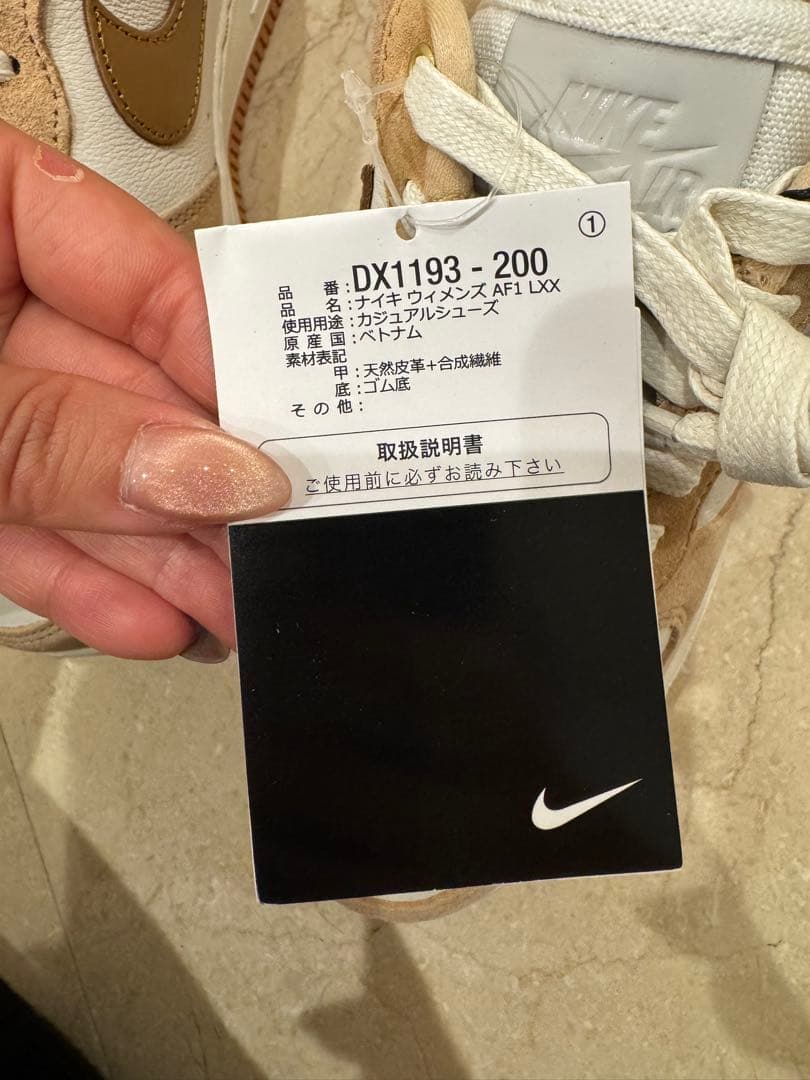 【人気モデル】 WMNS Air Force 1Low LXX \"Flax\"