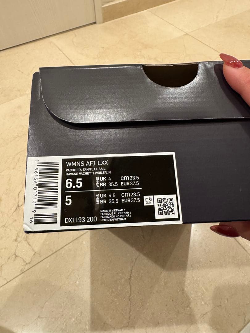 【人気モデル】 WMNS Air Force 1Low LXX \"Flax\"