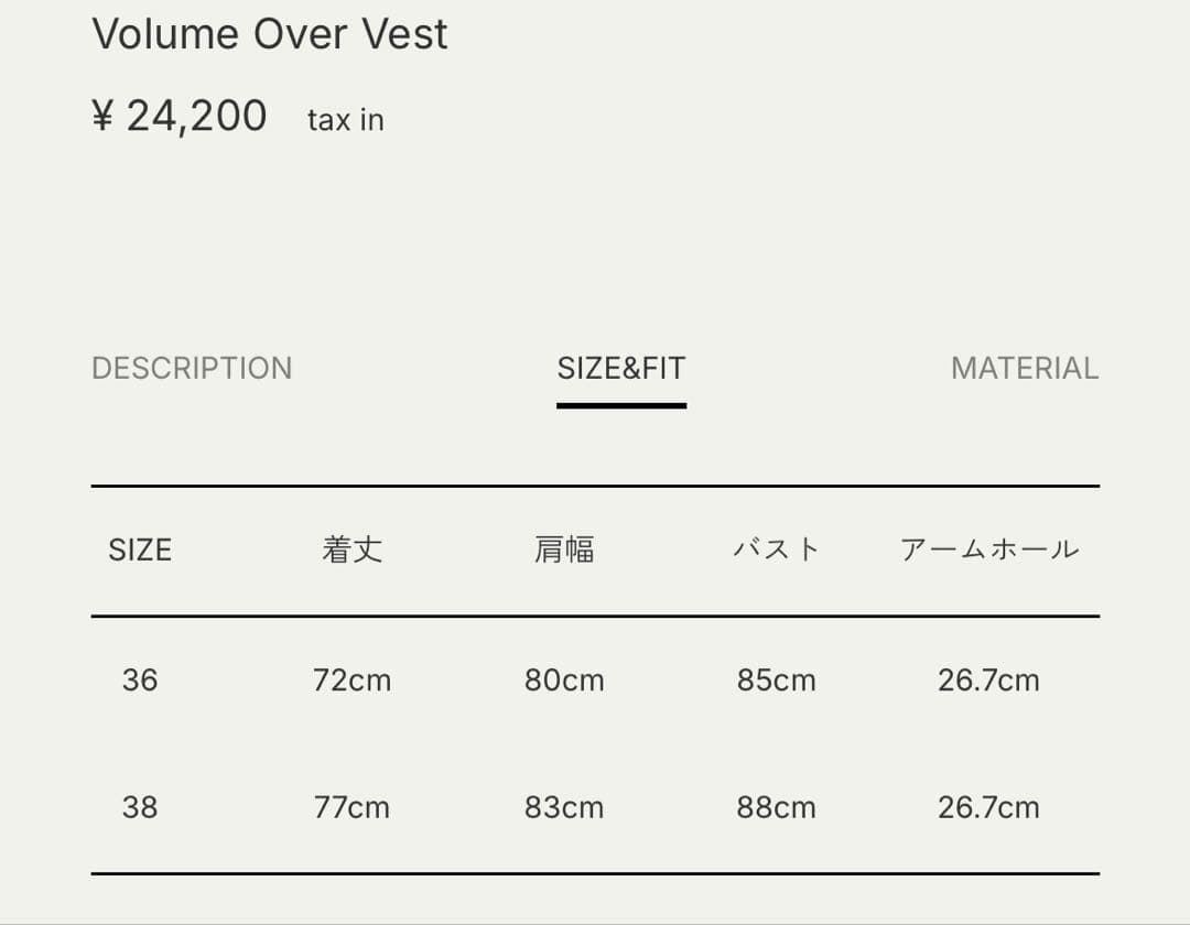 本日最終【anuke アンヌーク】Volume Over Vest 38