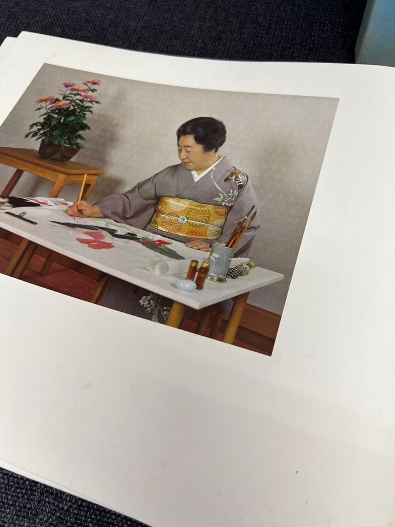 和本・詩集　錦芳集 帙入り豪華装丁 和歌・漢詩 古書 美本　趣味本　実用