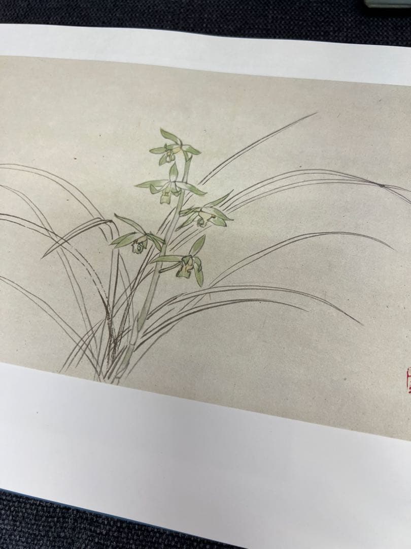 和本・詩集　錦芳集 帙入り豪華装丁 和歌・漢詩 古書 美本　趣味本　実用