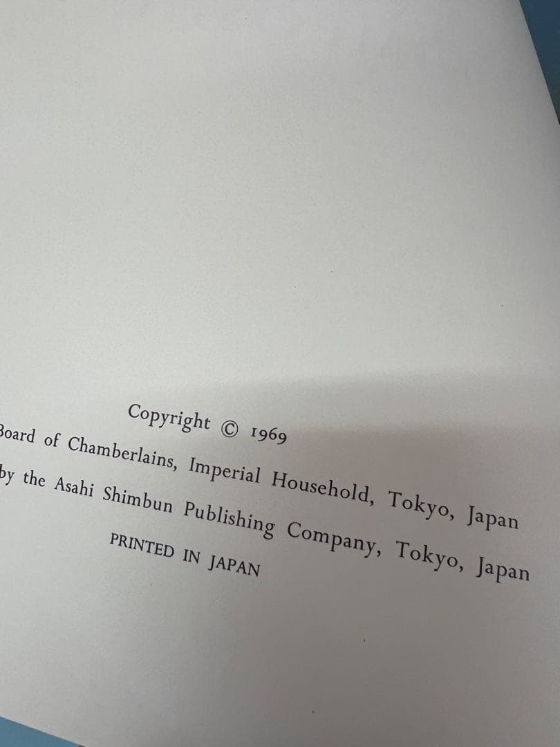 和本・詩集　錦芳集 帙入り豪華装丁 和歌・漢詩 古書 美本　趣味本　実用