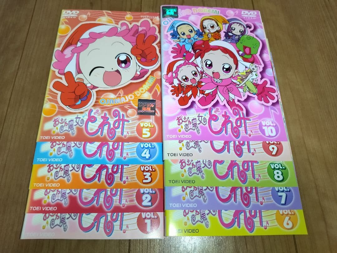おジャ魔女どれみ DVD 1期　全10巻セット