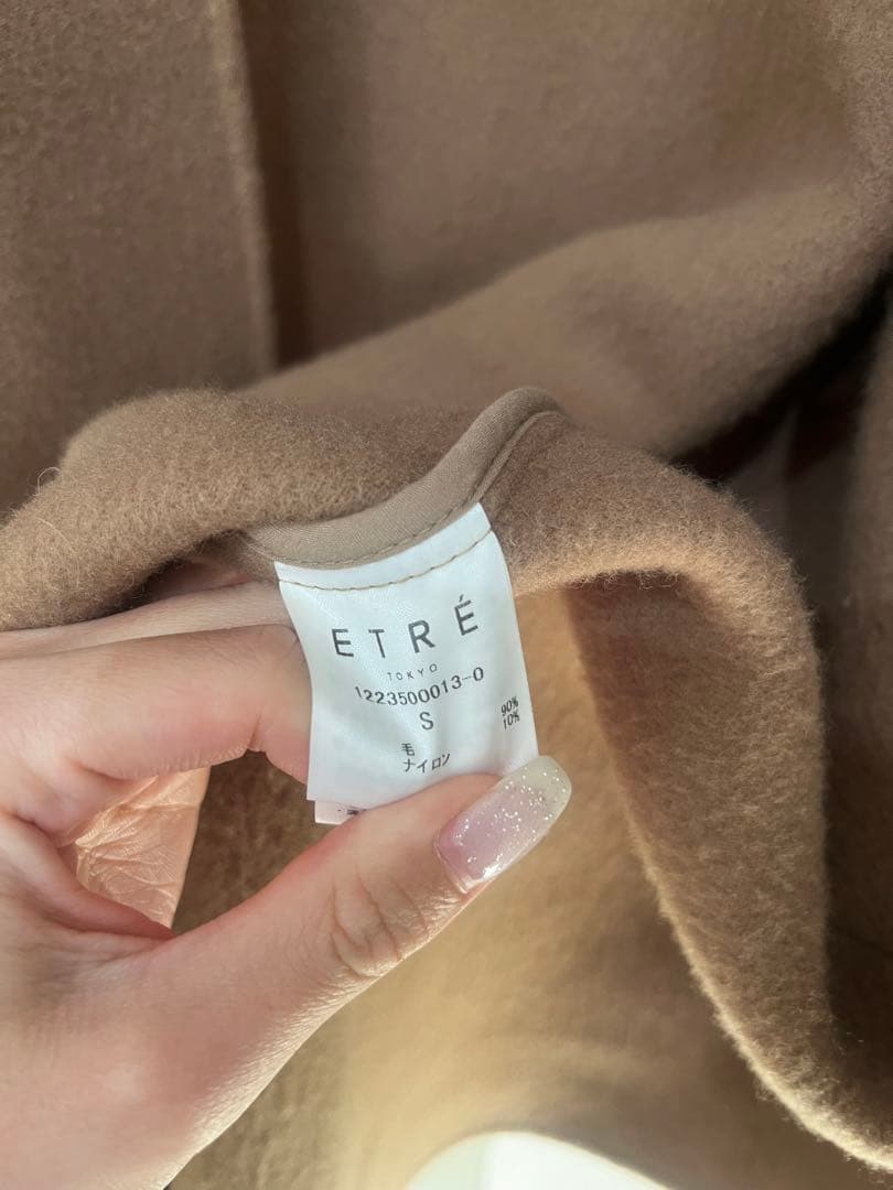 etre tokyoリバースモールロングコート