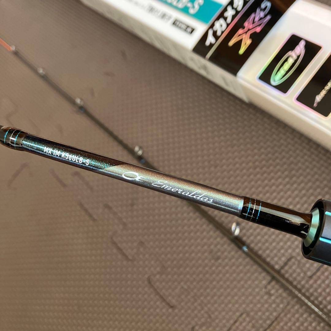 ダイワ DAIWA エメラルダスMX IKAL K56ULB-S