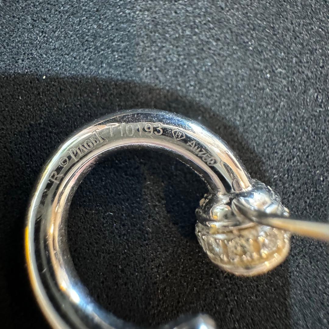 【激レア商品】PIAGET ピアジェ ピアス 両耳ピアス ダイヤモンド