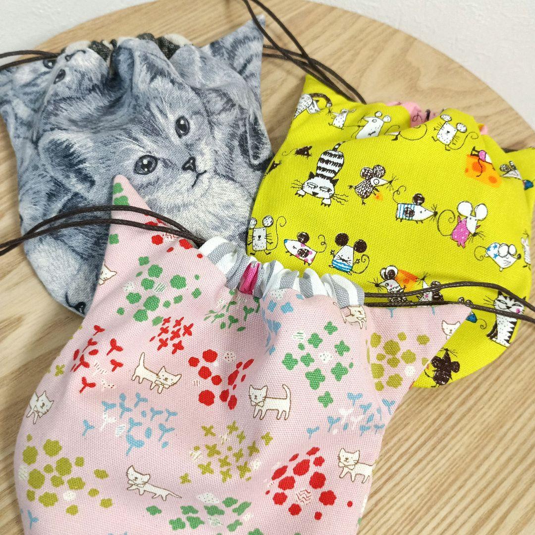 巾着　チャーム　ハンドメイド