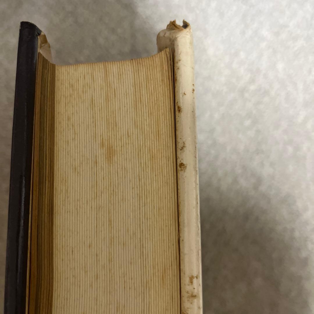 洋書 JANE'S FIGHTING SHIPS 1976-77