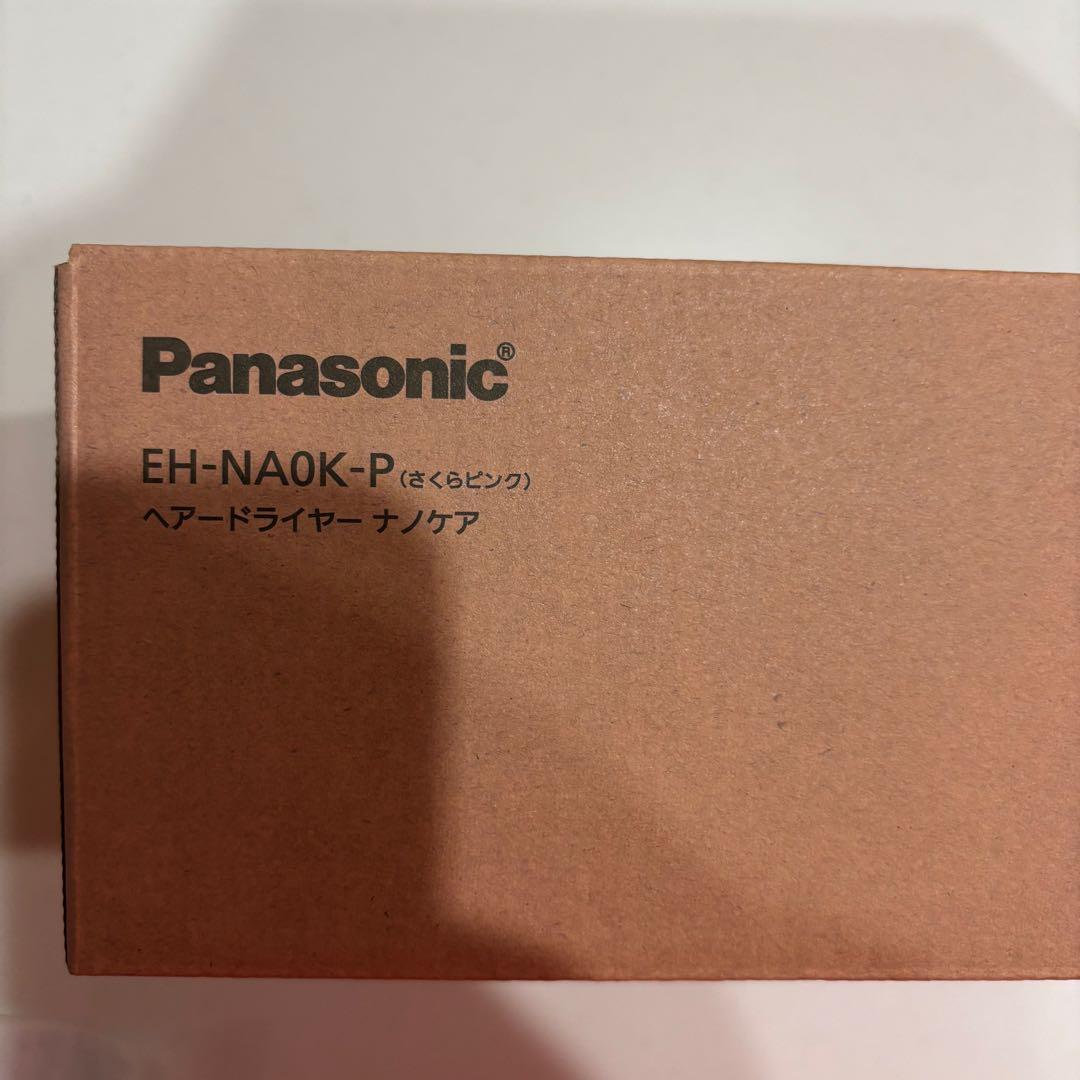 ヘアードライヤー ナノケア EH-NA0K-P