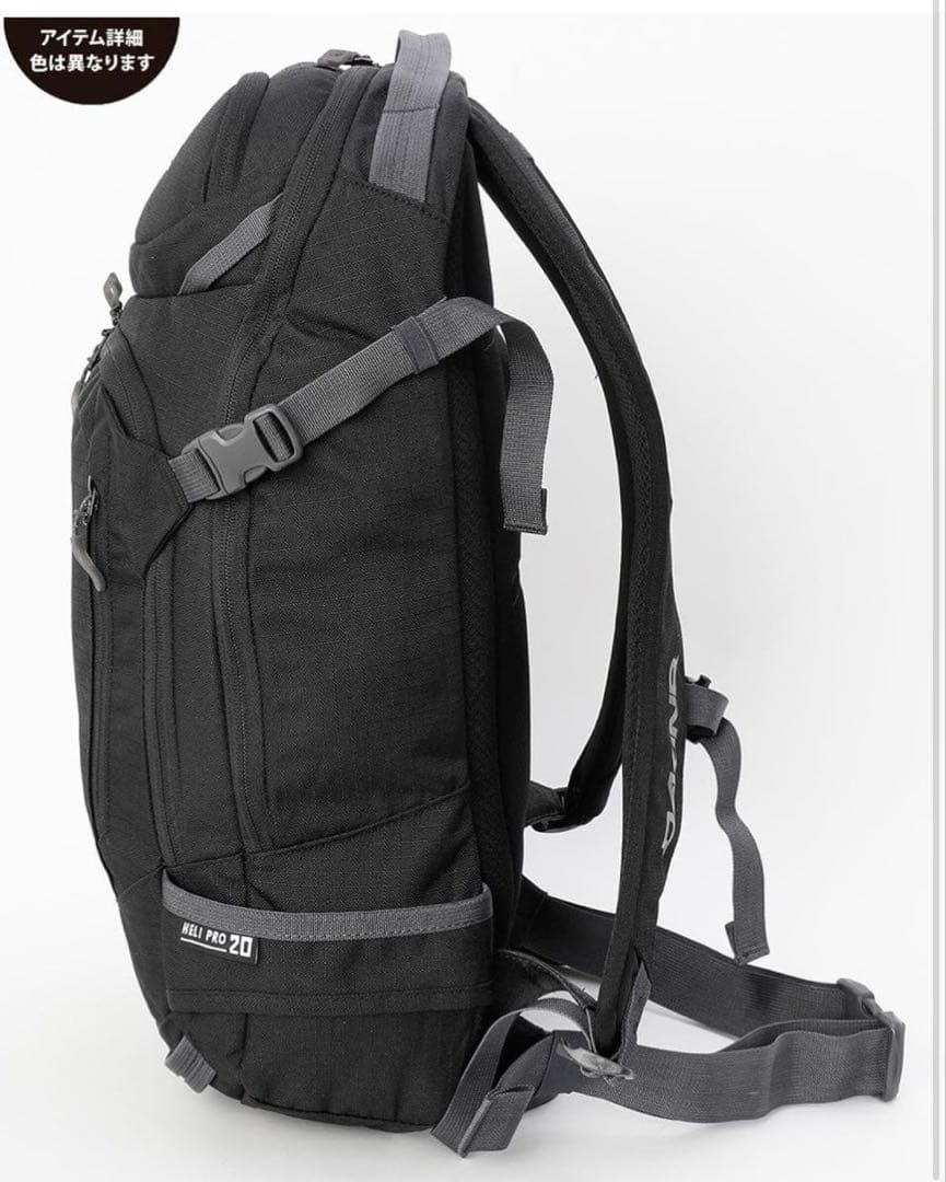 DAKINE スノーボード・スキー用 バックパック ボードキャリー付き