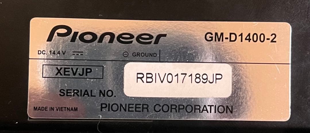 【中古】Pioneer GM-D1400-2 パワーアンプ カロッツェリア