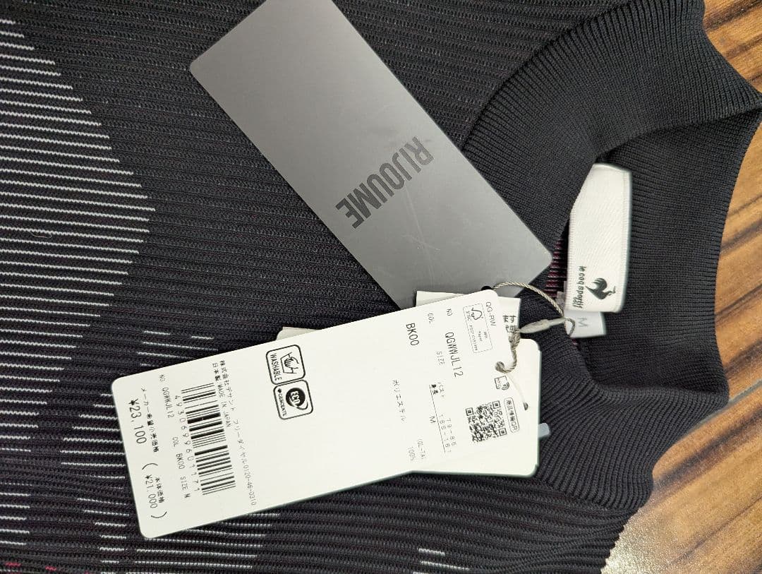 【未使用品】le coq sportif セーター・スカートセットアップ M